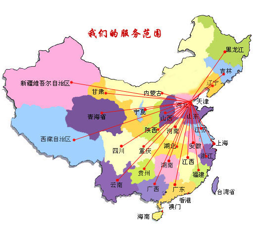 招远市销售线路